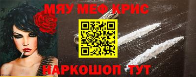 mdpv Будённовск