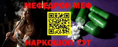 mdpv Будённовск