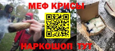 альфа пвп VHQ Бузулук