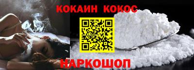 mdpv Будённовск