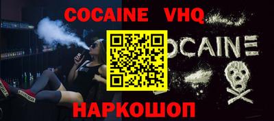mdpv Будённовск