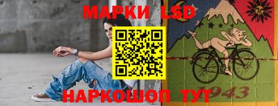 альфа пвп VHQ Бузулук