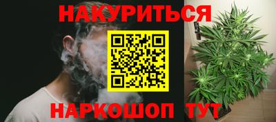 mdpv Будённовск