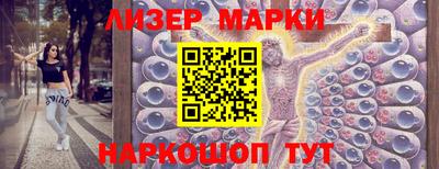 МДМА Бугуруслан