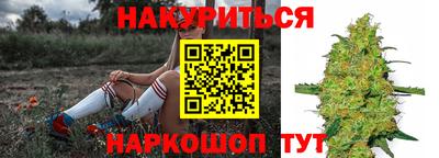 альфа пвп VHQ Бузулук