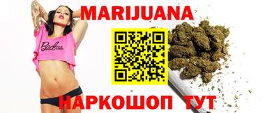 альфа пвп VHQ Бузулук