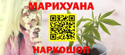 МДМА Бугуруслан