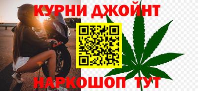МДМА Бугуруслан