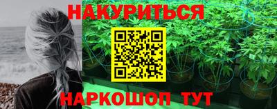 mdpv Будённовск