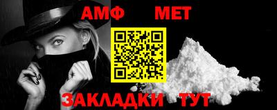МДМА Бугуруслан