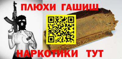 mdpv Будённовск
