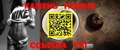 mdpv Будённовск