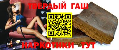 МДМА Бугуруслан