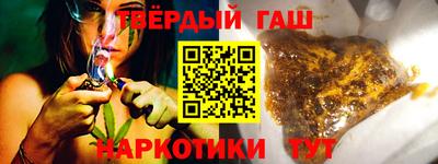 альфа пвп VHQ Бузулук