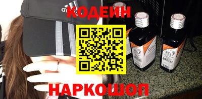 альфа пвп VHQ Бузулук