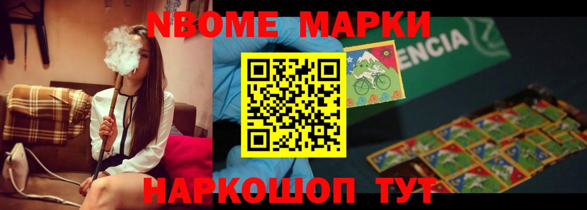 Лсд 25 экстази ecstasy  Вход с VPN  LSD-25 экстази кислота  Урус-Мартан 